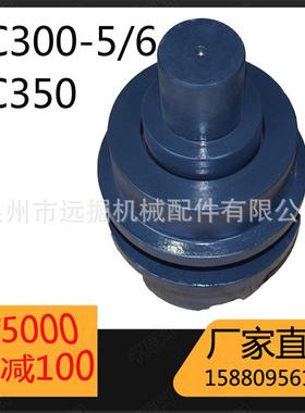 PC300-5/6 PC350 PC360 拖轮 207-30-00140托链轮挖土机底盘件