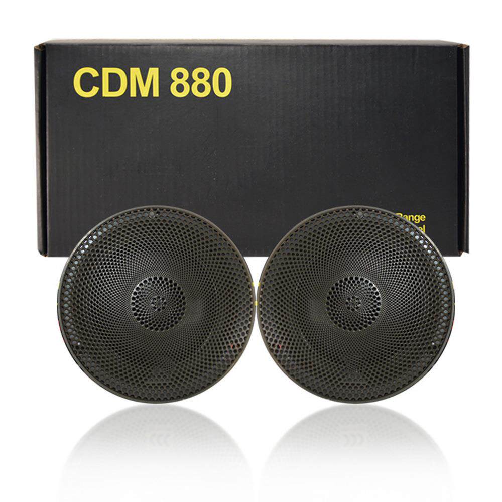 汽车音响喇叭膜CDM880钛能中音喇叭中音扬声器车载喇叭高音质