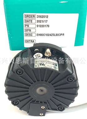 EH80P1024Z5L10X3PR/EH80C2048Z5/28L14X3MR意尔创原装旋转编码器