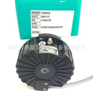 旋转编码 28L14X3MR意尔创原装 器 EH80C2048Z5 EH80P1024Z5L10X3PR