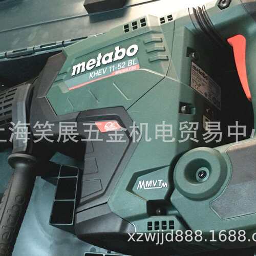 进口麦太保大功率电锤电动工具五坑重型锤钻电镐KHEV11-52BL