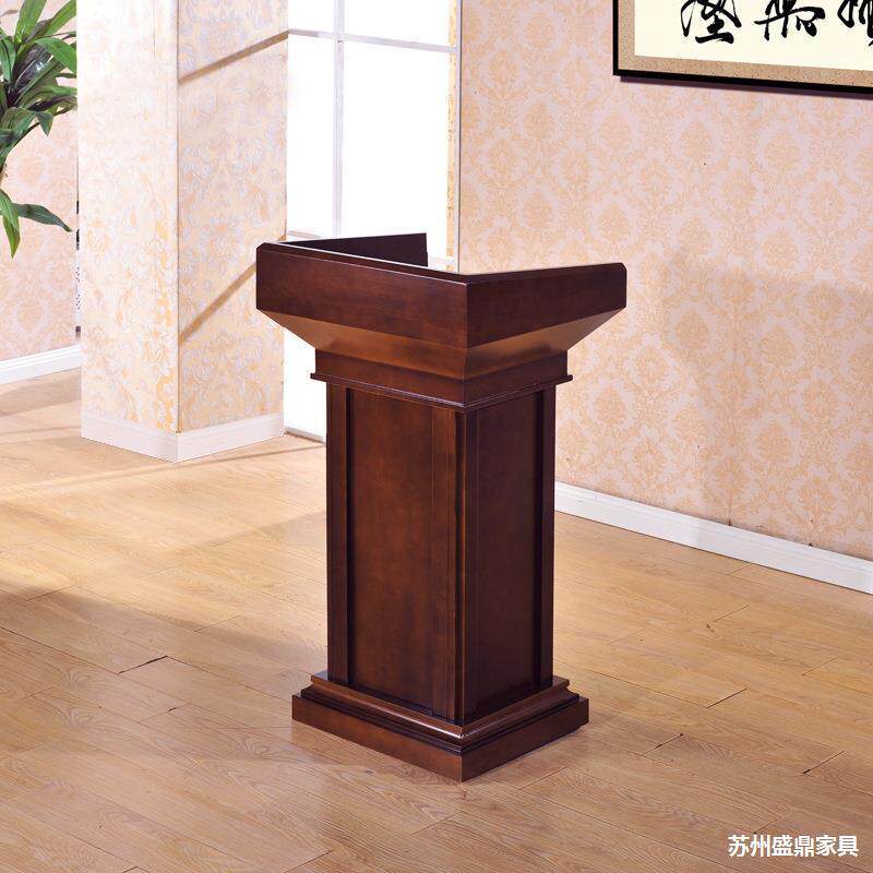 实木油漆演讲台迎宾台会议室领导多媒体学校发言台接待台主持桌子