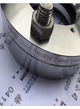 优势供应德国Lumiglas不锈钢玻璃视镜