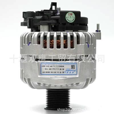 佩特来AVi144 0804B-VPP发电机 28V 110A配沃尔沃240-260挖掘机
