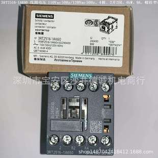 线圈电压110Vac 接触器 50Hz 120Vac 2开2闭 3RT2518 60Hz 1AK60