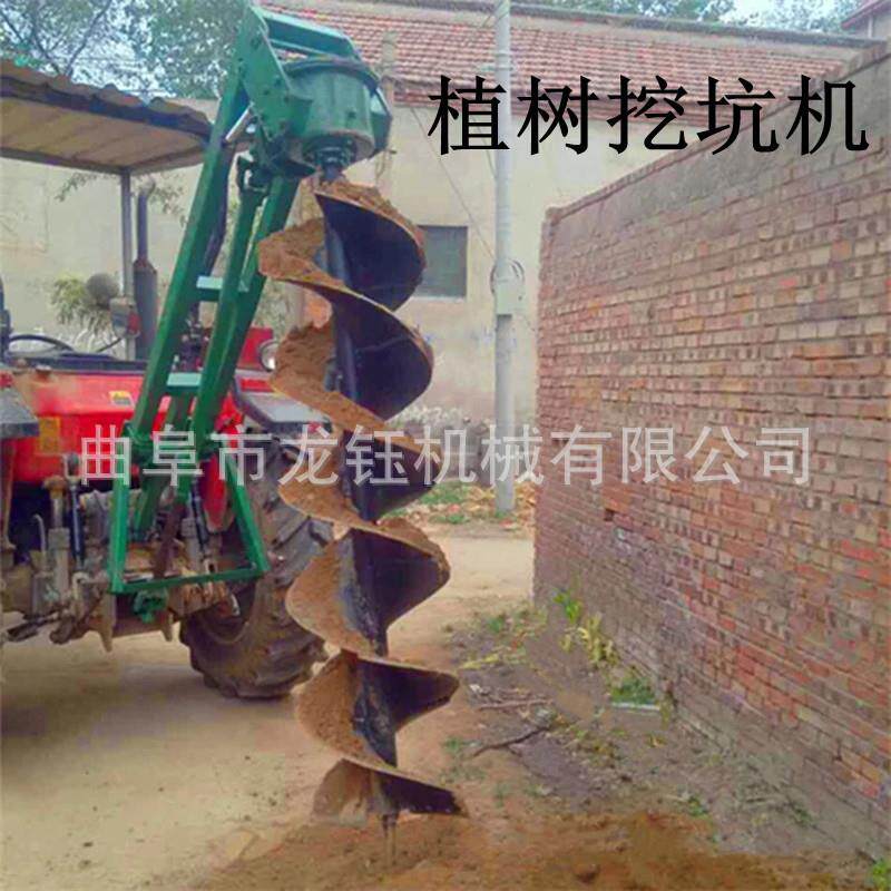 四轮车植树挖坑机 悬挂式植树挖坑机 新款大直径拖拉机挖坑机