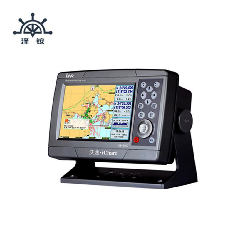 新诺HM-5907 船用自动识别系统 7英寸B级 AIS海图机船用仪器仪表