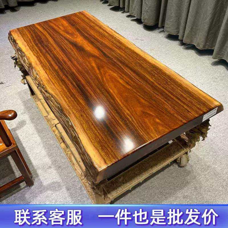 奥坎实木大板原木茶桌茶台整块大板桌办公桌面非洲花梨木原木整木
