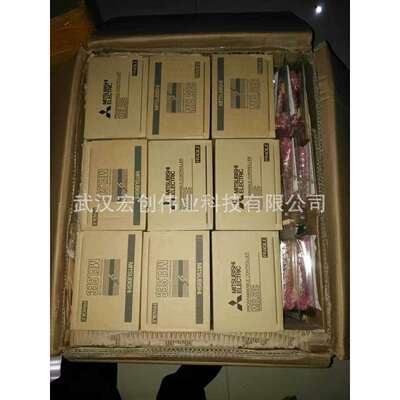 FX3U-64MR/ES-A 可编程控制器PLC FX3U64MR/ESA