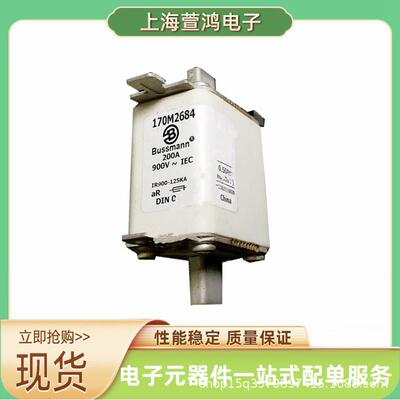 170M6207 170M6208 170M6209 170M6210原厂 熔断器标准底座