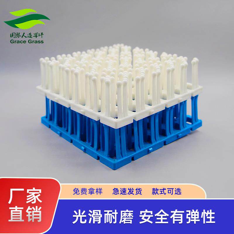 优质白色金针菇旱雪块公园滑雪馆游乐场耐磨塑料四季旱雪