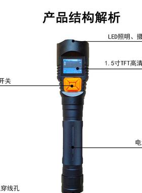 LED充电工作灯 NIB8511 3W智能巡检仪 带屏手电筒
