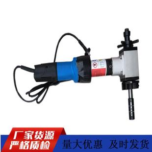 管子坡口机 252内涨式 240mm电动管子坡口机ISE