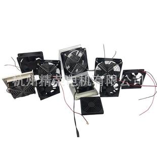 配电箱220v散热风扇 正方形散热风扇 5015通风散热风扇