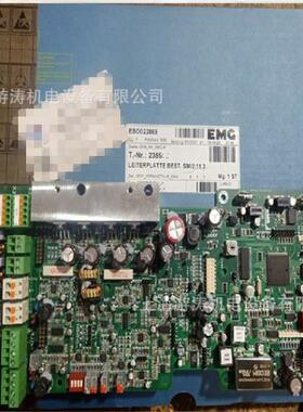 德国EMG电路板控制器现货供应EVK2.16 上海游涛机电仓库秒发货