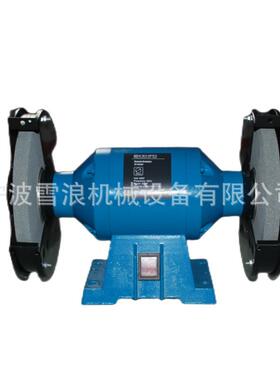 IMPA591052/591057台式砂轮机台式电磨轮供应桌式电磨轮8寸台磨机