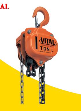 环链手拉葫芦 起重倒链1吨3米链条式手动葫芦 维多VITAL手拉葫芦