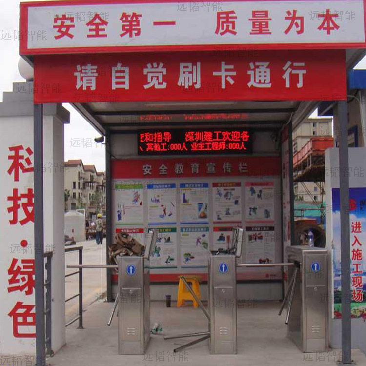 多通道人脸识别三棍转闸,进出工地刷卡三辊闸,工地手动三杆闸