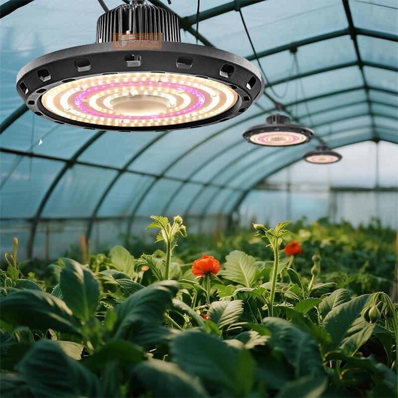 全光谱植物生长灯大棚温室种植草莓火龙果多肉室内LED植物补光灯