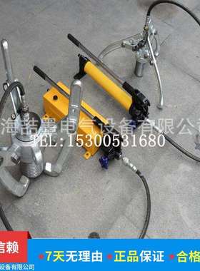 FSM-10A 分离式液压拉马 电动液压拉马 10T