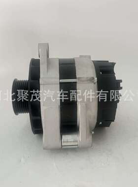 发电机JFZ2980Z,HOWO,202V26101-7271重汽曼D20 T7 CT发电机总