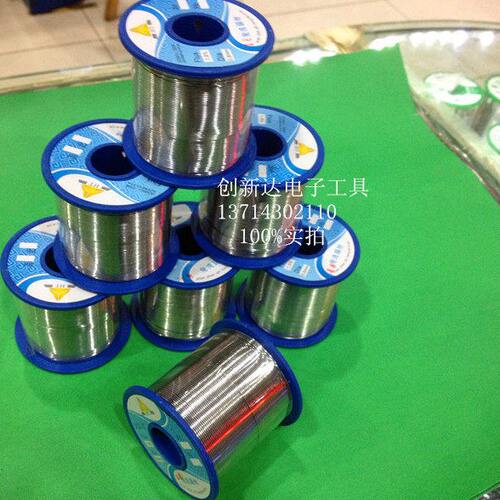 高纯度Sn63活性焊锡丝低熔点锡线1.0mm0.8mm含松香兴鸿泰焊锡