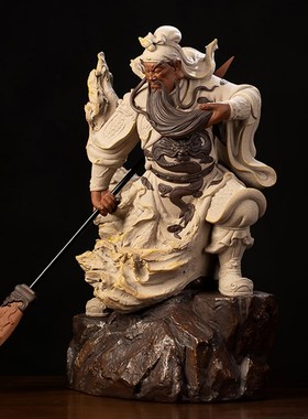 问瓷阁王顺武圣关公n摆件武财神关羽关二爷神像家居陶瓷工艺品摆