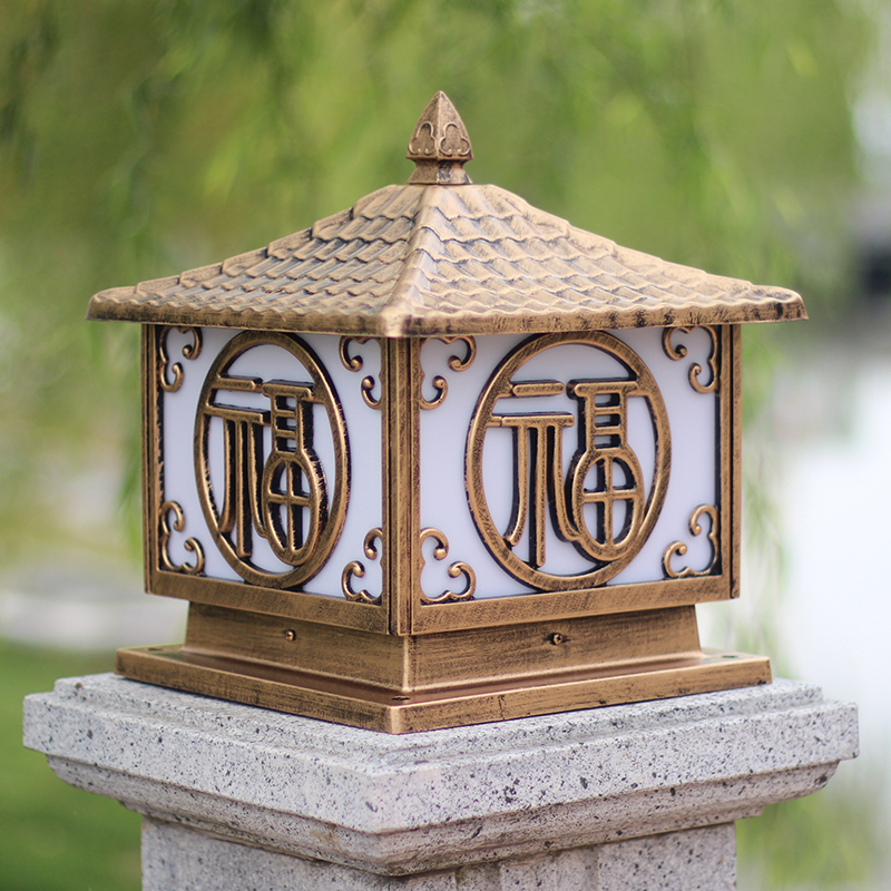 围墙灯柱头灯墙头灯n柱子灯福字中式户外花园别墅大门灯新农村防