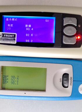 380升级版HP386三角度光泽度计|国家一级认证, 20、60、85 光泽仪