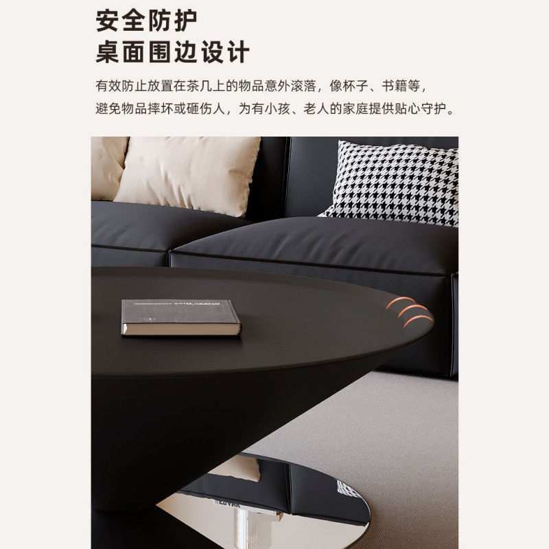 法式飞碟茶几极简圆形家用简约客厅现代设计师高级悬浮轻奢金属