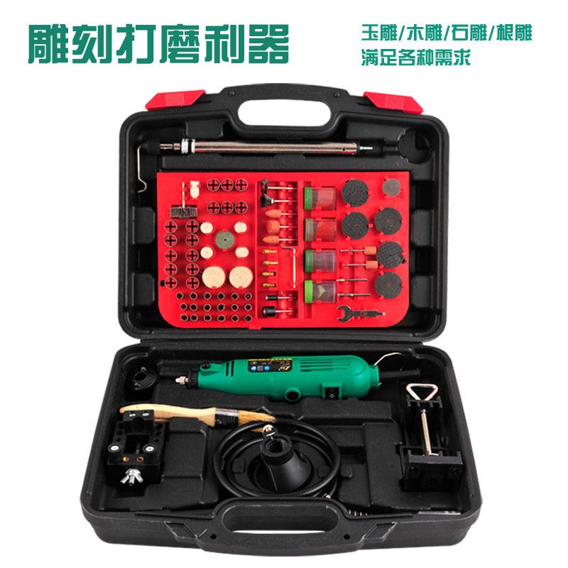 卡努511电磨C套装电磨头玉雕电磨机调速电磨打磨机迷你电磨直磨