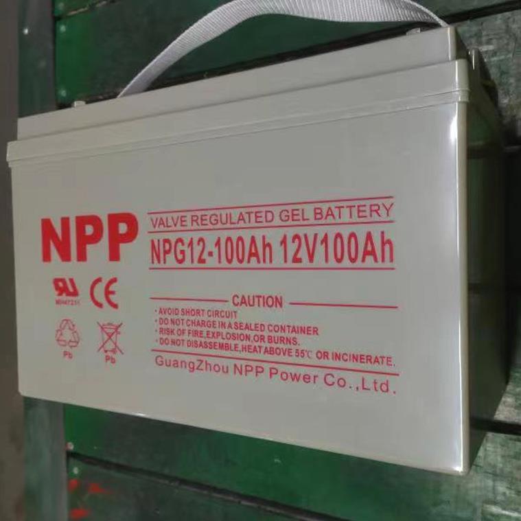 太阳能胶体蓄电池12V65AH12v120ah100ah太阳能免维护铅酸蓄电池