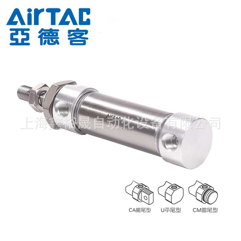 AirTAC亚德客不锈钢迷你气缸MA25X25/50/75/100/125/150/175/200S