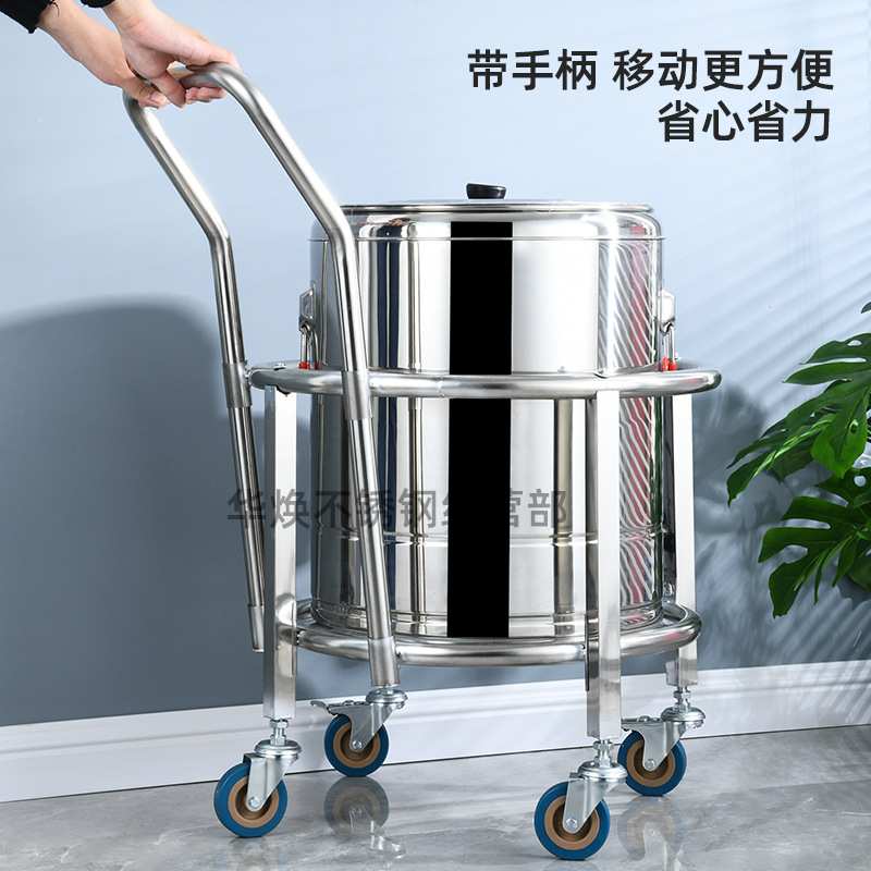 加厚不锈钢商用汤桶架食堂餐厅保温桶带把手推车开水桶带滑轮支架