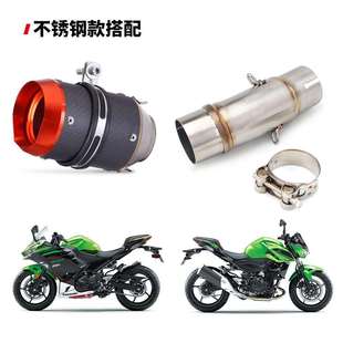 适用Kawasaki忍者400NINJA400改装 中段排气管Z400钛合金中段
