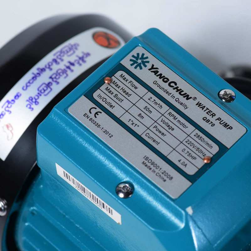 QB 60 70 80 抽水泵自来水增压泵井水增压太阳能用水增压循环泵