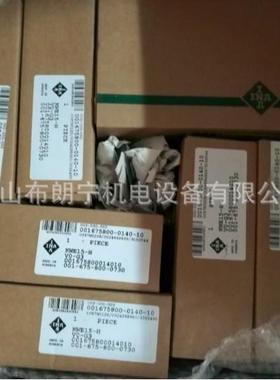 德国RUE45RUE55RUE65-F-L-W7-V3-G2/15950-62.5/62.5导轨滑块