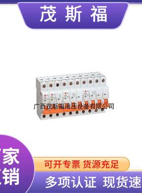 ABBS200-D2A微型断路器智能断路器带计量漏电保护开关