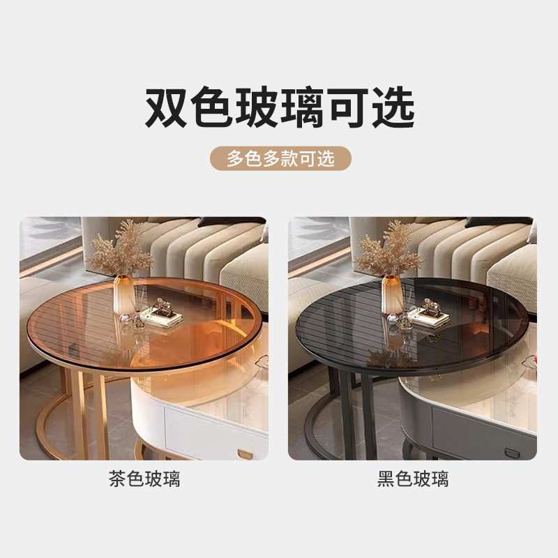 岩板茶几客厅家用轻奢现代简约茶桌2025新款椭圆形玻璃小户型茶几