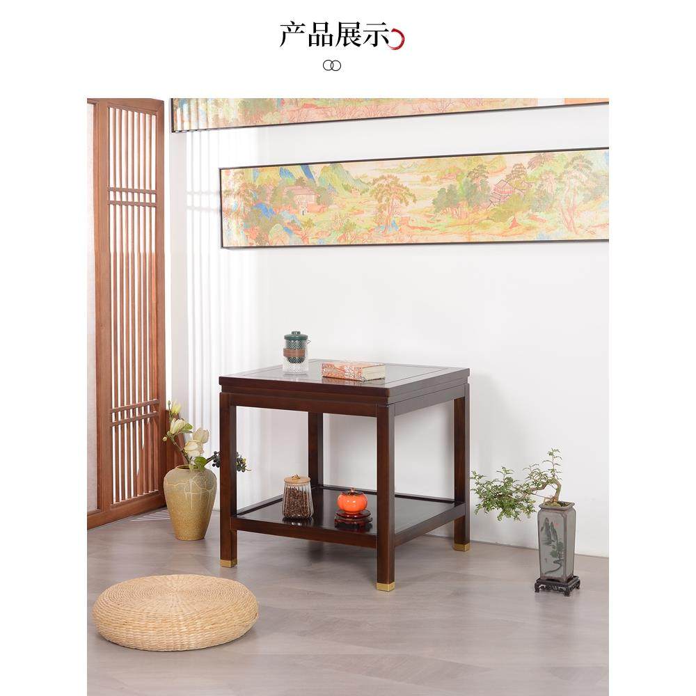 新中式实木边几角几小茶几方几沙发正方形简约储物柜电话桌置物架