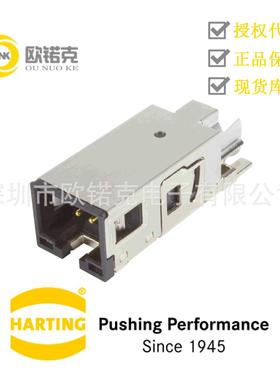 HARTING浩亭09455459010哈丁PushPull设备连接设备端接口插芯