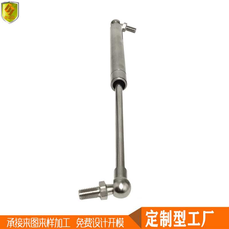 不锈钢液压支撑414mm 上翻门杆 船用气动液压杆 船舶配件游艇快艇