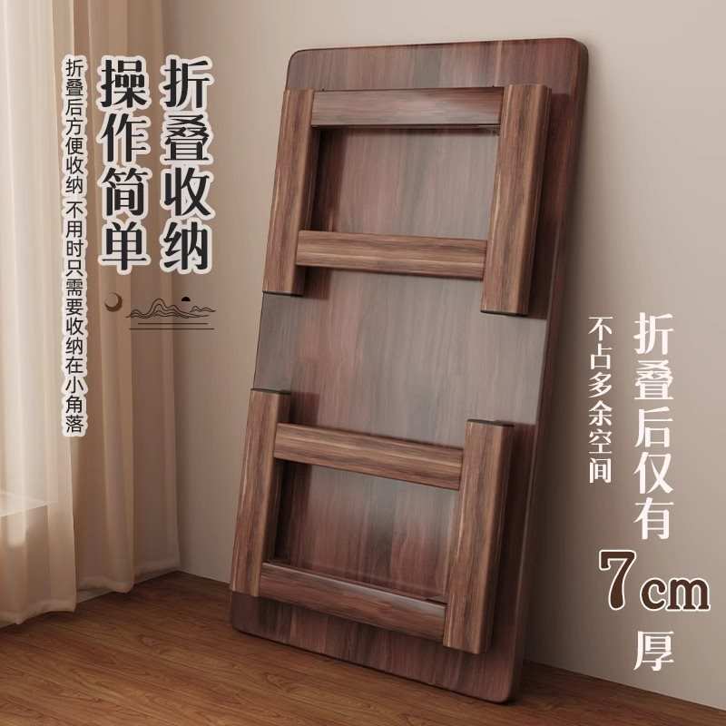 家用可折叠桌子榻榻米小茶几飘窗炕桌床上吃饭小桌子坐地电脑矮桌
