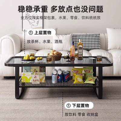 茶几客厅家用小户型桌子2025新款现代简约创意方形钢化玻璃茶几桌