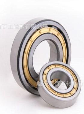 NF215/65NF2218NF2219NF2220NF2222NF2224M汽车变速箱轴承