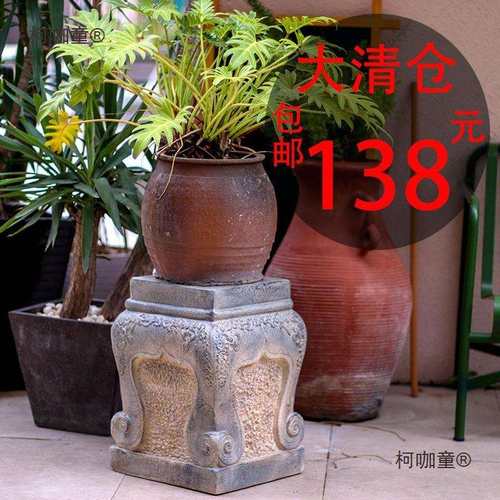 石墩中式庭院门口院子户外花盆仿假造景花园装饰布置摆件盆麦太保