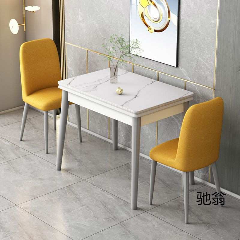 可伸缩折叠式岩板餐桌椅家用小户型实木2023新款长方形吃饭桌子