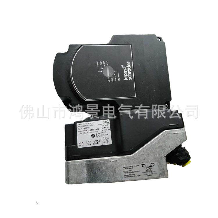 IC20-30W3E霍科德IC20-07W2T电动执行器IC20-60W3E伺服机