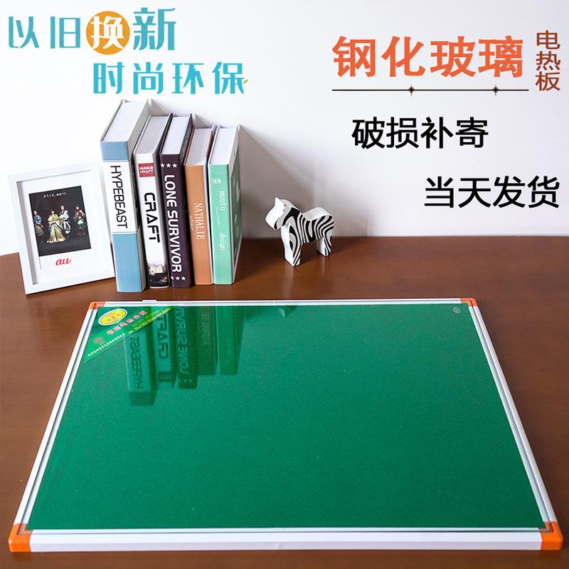 取暖台面桌垫电脑办公室写字冬天写作业取暖学生电热台板台班