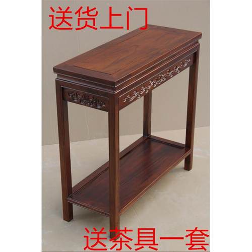 实木小长条花盆架子木质花架仿古中式鱼缸架客厅置物架盆景底座架